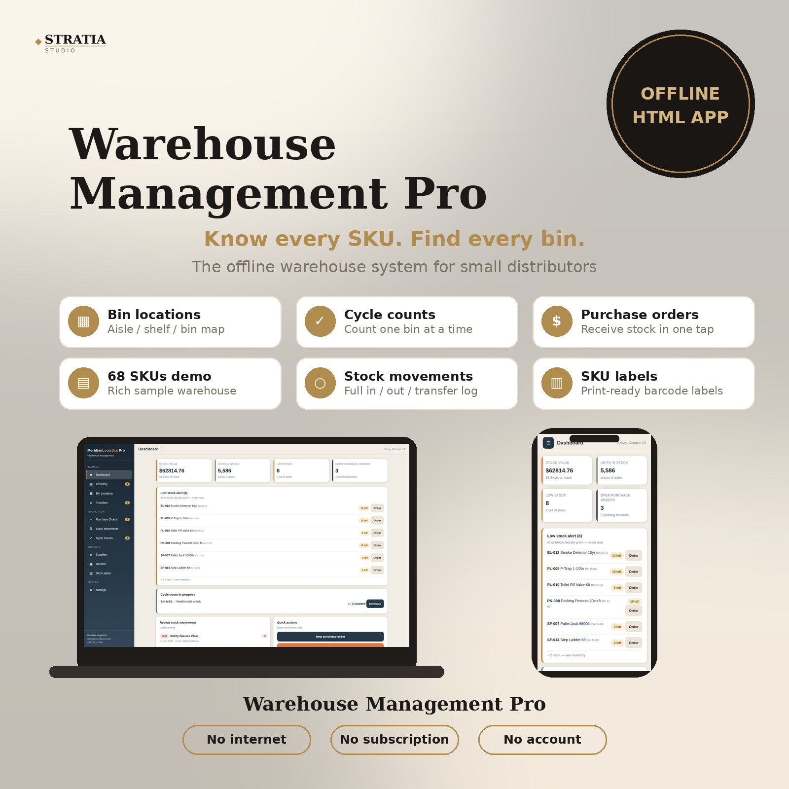 Warehouse Management Pro