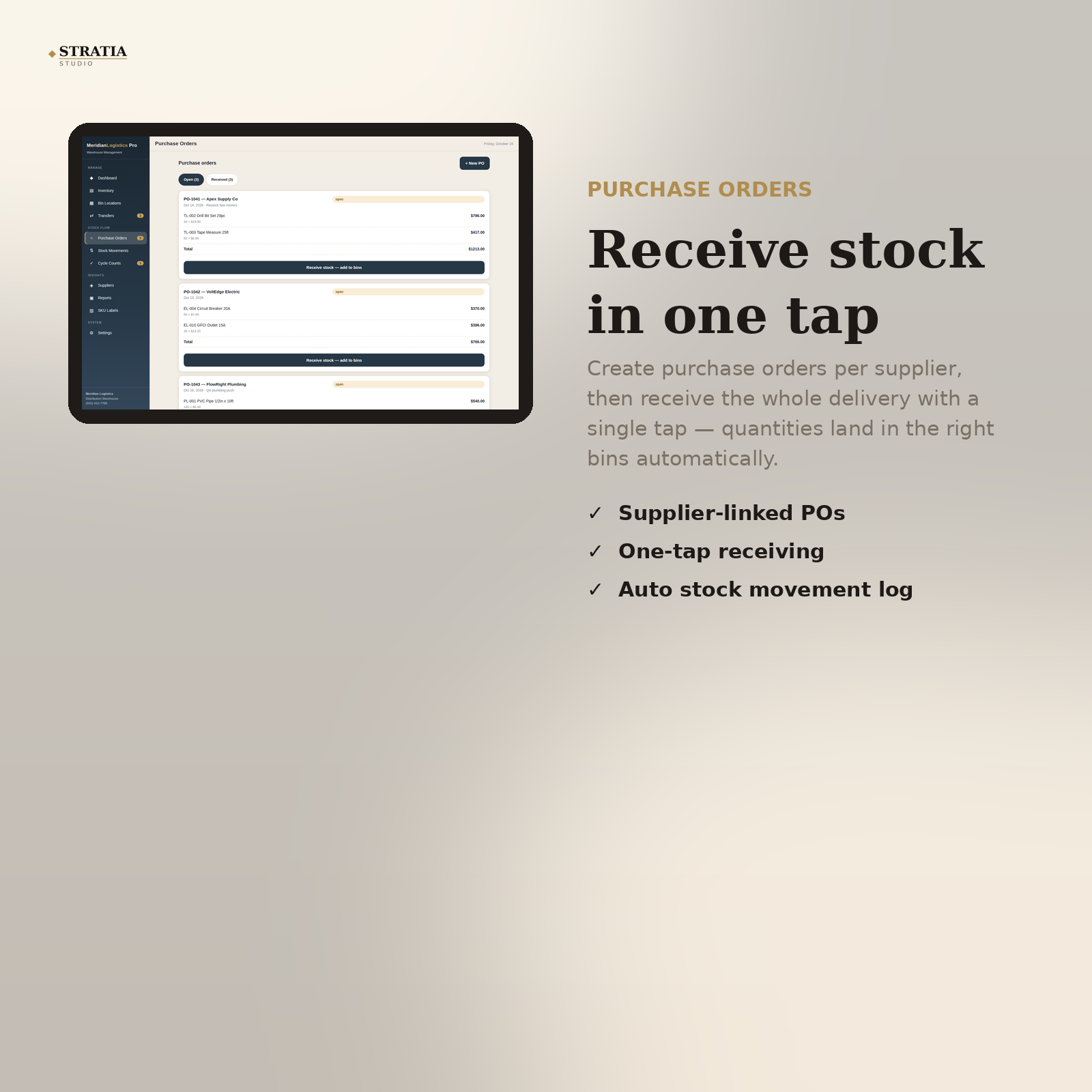 Warehouse Management Pro - Image 4